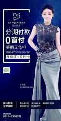 点击看大图 -苗方清颜·祛痘皮肤管理