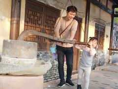 -枫香湖儿童公园