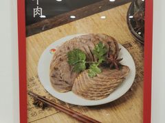 -新川面馆(新街口二店)