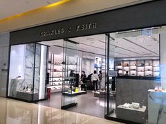 -CHARLES&KEITH(城西银泰店)