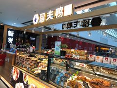 -万达广场(松江店)
