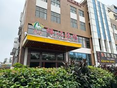 -椿记烧鹅(北门店)
