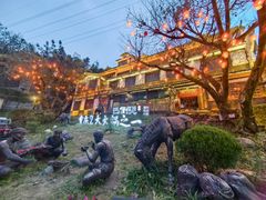 -巴倒烫陆派火锅山庄(南山总店)