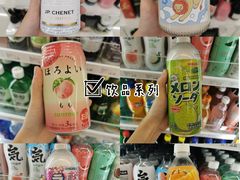 -长沙星沙万象汇