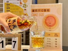 -迦南的早晨蛋糕甜品集合店