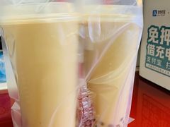 -桂桂茶(恒基名人店)