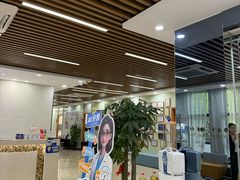 -茂菊口腔连锁(浦东南路店)
