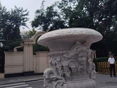 -北京展览馆
