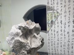 -丫丫蟹庄·苏式园林农家乐·阳澄湖大闸蟹(阳澄湖莲花岛店)