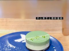 -KPRO(朝阳大悦城店)