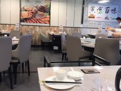 大堂-金碧轩粤菜海鲜大酒楼