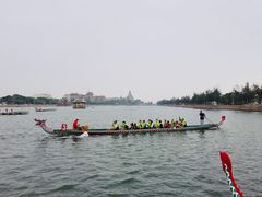 -龙舟池