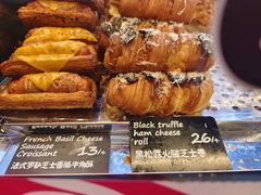 -BUTTERFUL&CREAMOROUS 黄油与面包(三里屯太古里店)