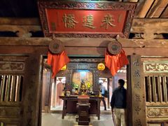 -会安古镇