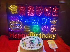 -紫鑫阁饭庄(长安店)