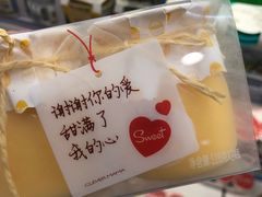 -中百仓储超市(漫时区店)