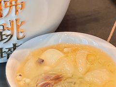 -翕间食·精致淮扬菜(江苏大剧院店)