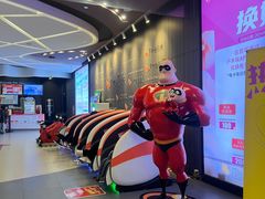 -卢米埃影城(住总万科杜比全景声激光店)