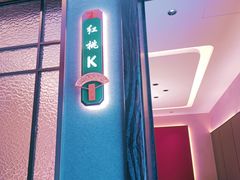 -7号院家宴.烧鸽子(门头沟店)
