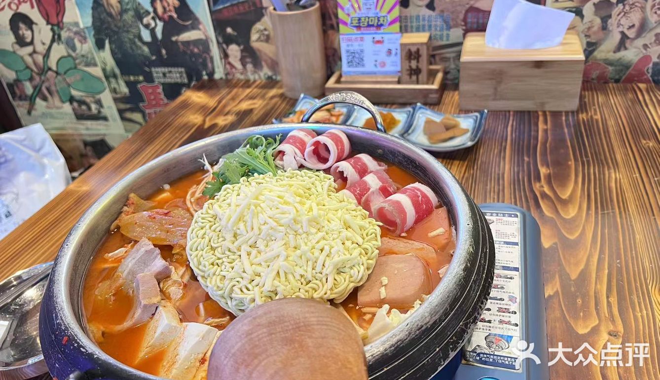 值得打卡的美食店