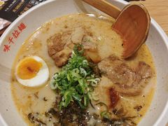 -味千拉面(上海松江二店)