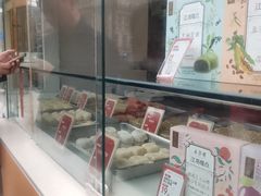 -五芳斋(中山大道总店)