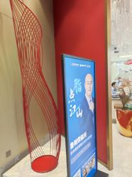 -云南吴氏嘉美医疗美容医院