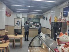 -津门张记包子铺(三马路店)