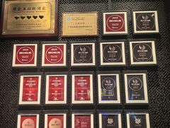 -炳胜品味(海印总店)