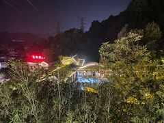 -巴倒烫陆派重庆火锅(南山店)