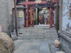 -古文化街旅游区