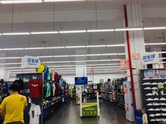-迪卡侬(袁家岗店)