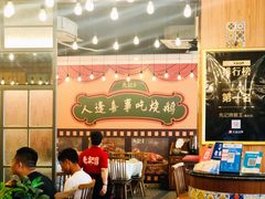 -先记烧鹅王·本地粤菜(福永店)