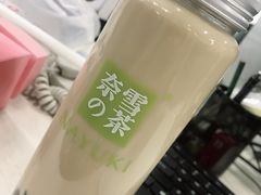 -奈雪的茶(湖滨银泰in77C区PRO店)