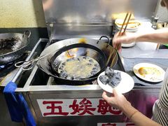 -五娭毑臭豆腐(黄兴南路店)