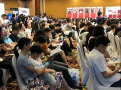 -新航道雅思托福·留学·考研培训(人民广场校区)
