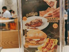 -石板街港澳冰室(天环店)