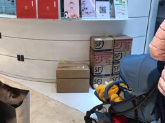 -阮大兴糕团(滨江宝龙店)
