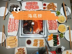 -海底捞火锅(铂澜大象城店)