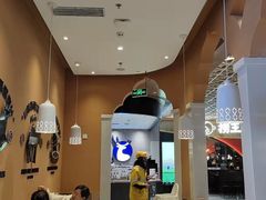 -提雅新疆炒米粉(青岛万象城店)