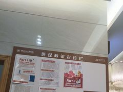 -佛山中大口腔医院·市二级口腔专科医院