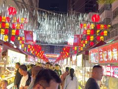 -正宁路小吃夜市