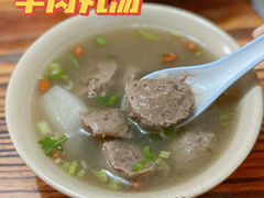 -水头牛肉店(洋坪分店)
