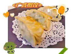 -万龙洲海鲜(南新仓店)