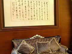 -鲁班喜悦酒店