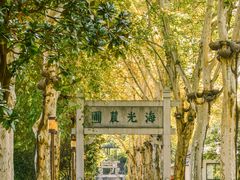 -东湖听涛景区