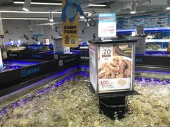 -盒马鲜生(岭南新世界店)