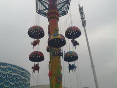 -华夏文旅海洋公园