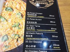 菜单-Masala Curry and BBQ·玛莎拉巴基斯坦美食(金水万达店)