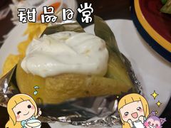 烤土豆-panchos 墨西哥餐厅(嘉绿苑店)